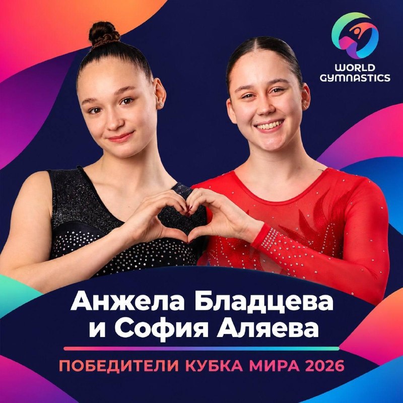 Фото поста канала  360.ru