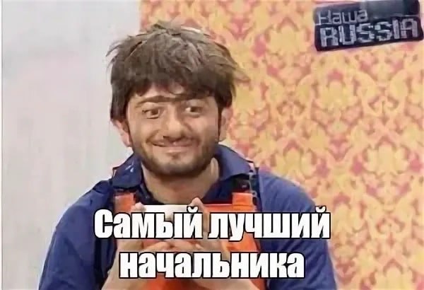 Фото поста канала  Блокнот Россия 18+