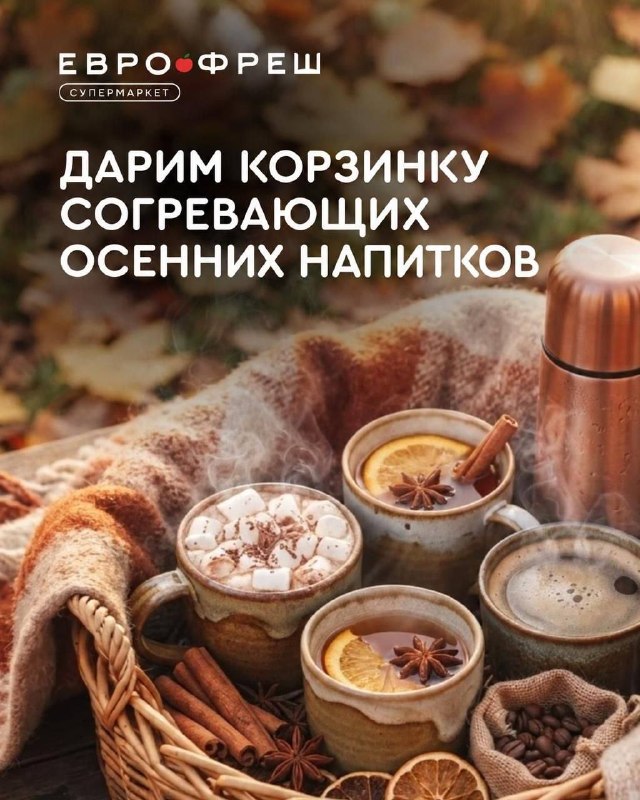Фото поста канала  NewsKhv