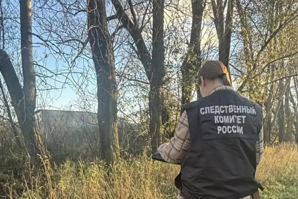 Фото поста канала  47news🔥
