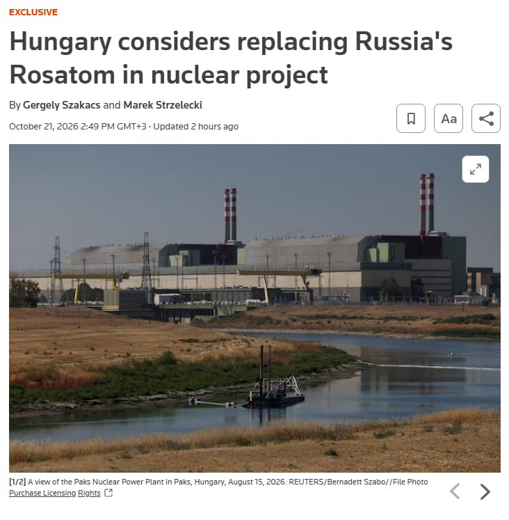 Фото поста канала  Новая газета Европа