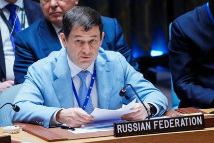 Фото поста канала  Лента Новостей