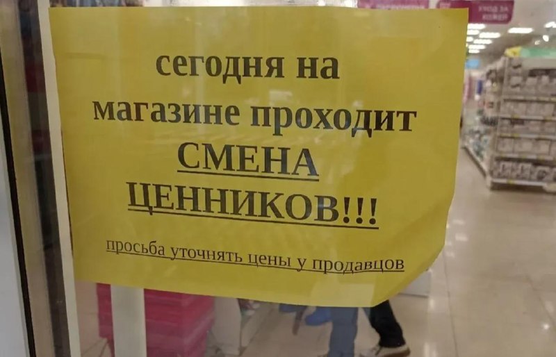 Фото поста канала  Новая газета