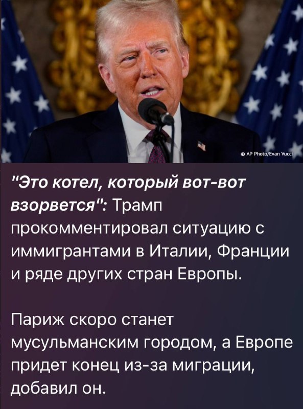 Фото поста канала  ЭТО ДРУГОЕ