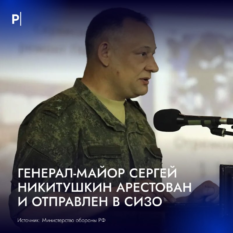 Фото поста канала  PostNews