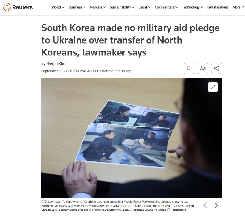 Фото поста канала  Новое Издание