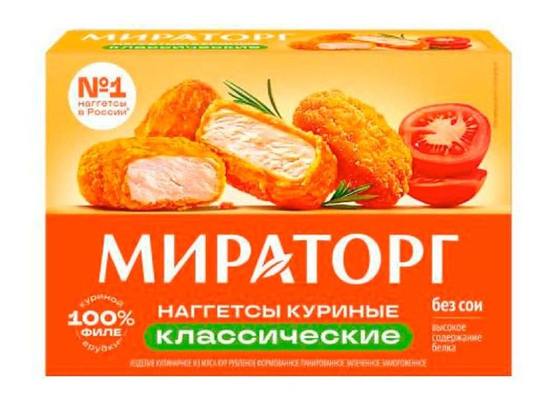 Фото поста канала  Инцидент Ульяновск | ЧП новости