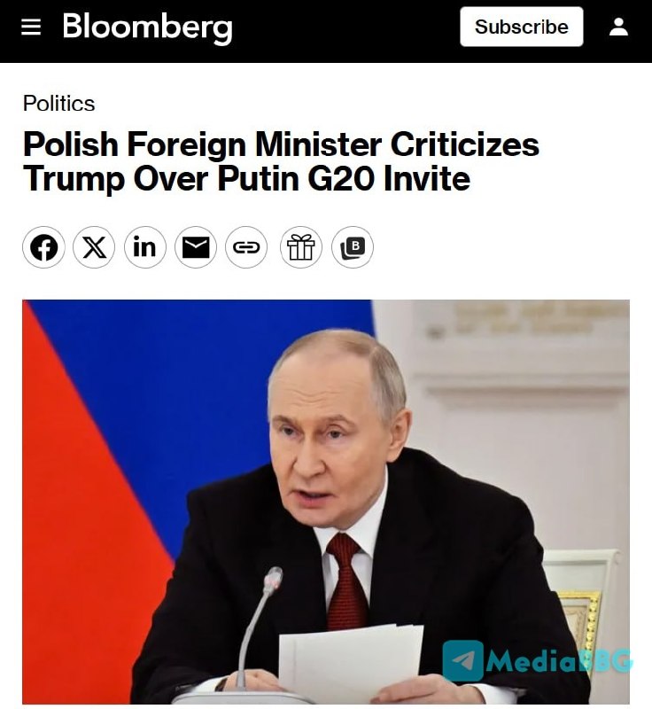 Фото поста канала  Bloomberg