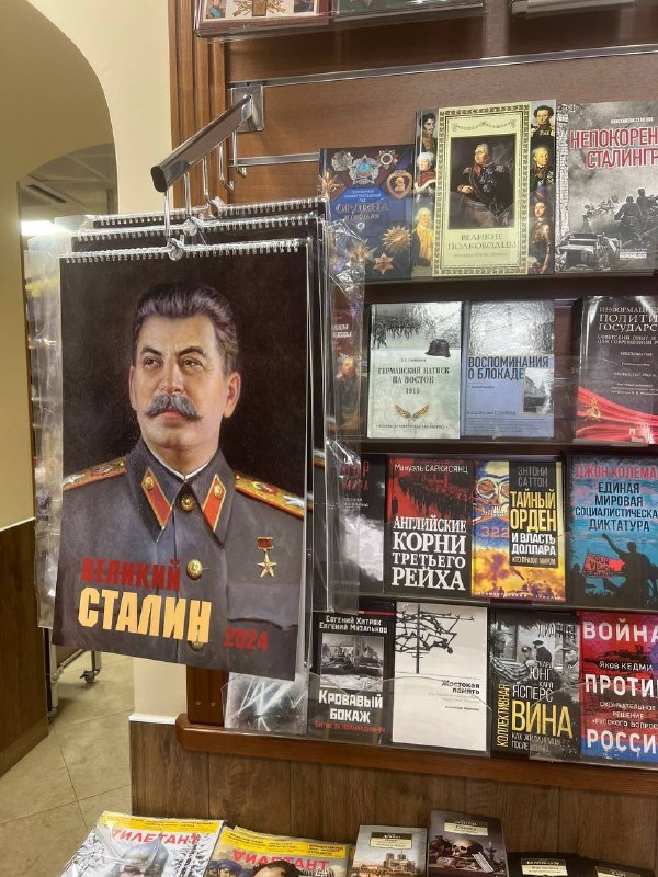 Фото поста канала  ПОЛУАВТОБИЯ