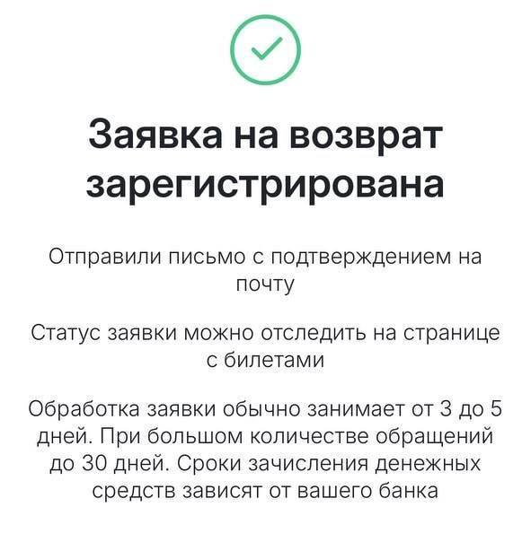 Фото поста канала Новости Питера | Санкт Петербурга
