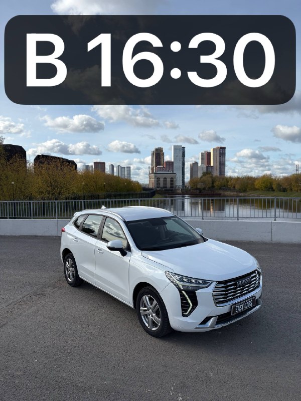 Фото поста канала EASYCARS АВТО НИЖЕ РЫНКА