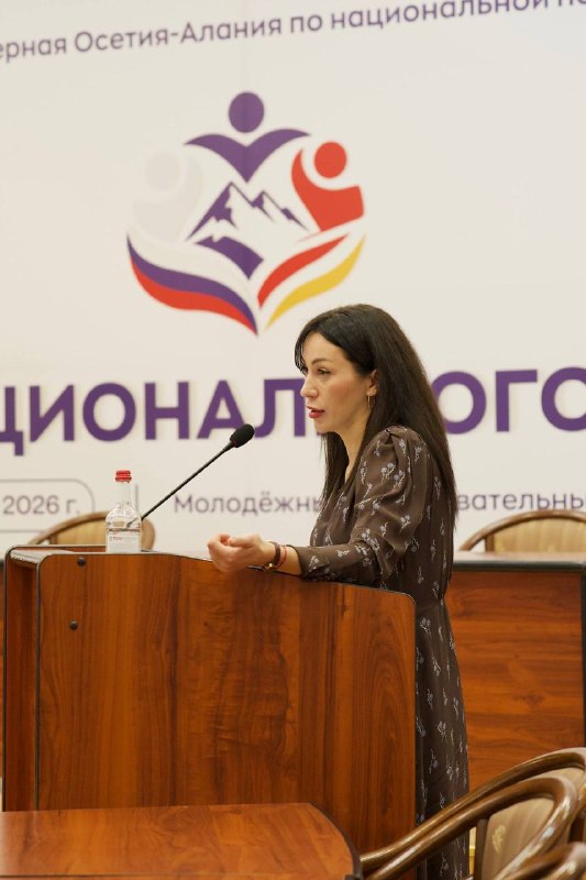 Фото поста канала  Рес - Новости Южной Осетии