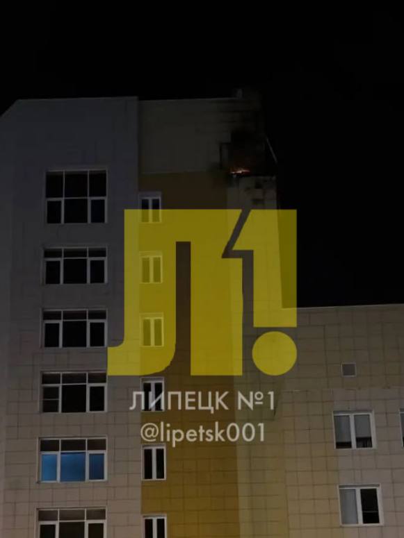 Фото поста канала  Липецк №1