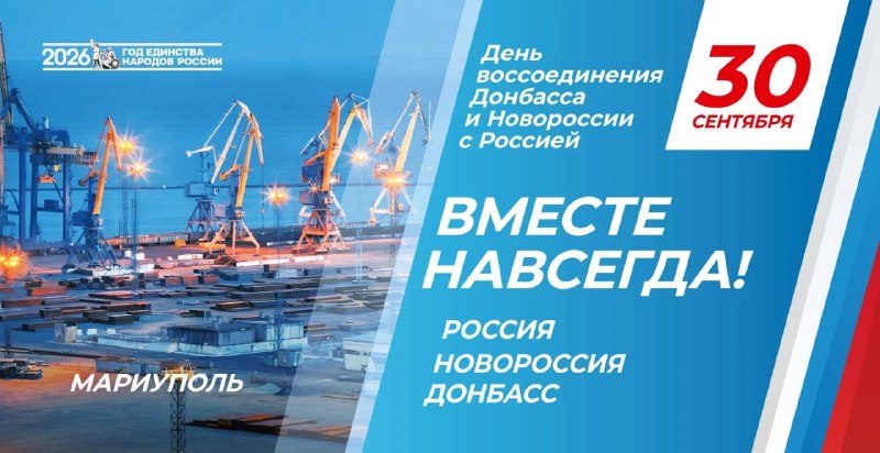 Фото поста канала  Мониторинг Арктика