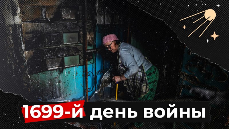 Фото поста канала  SVTV NEWS — Либертарианское СМИ