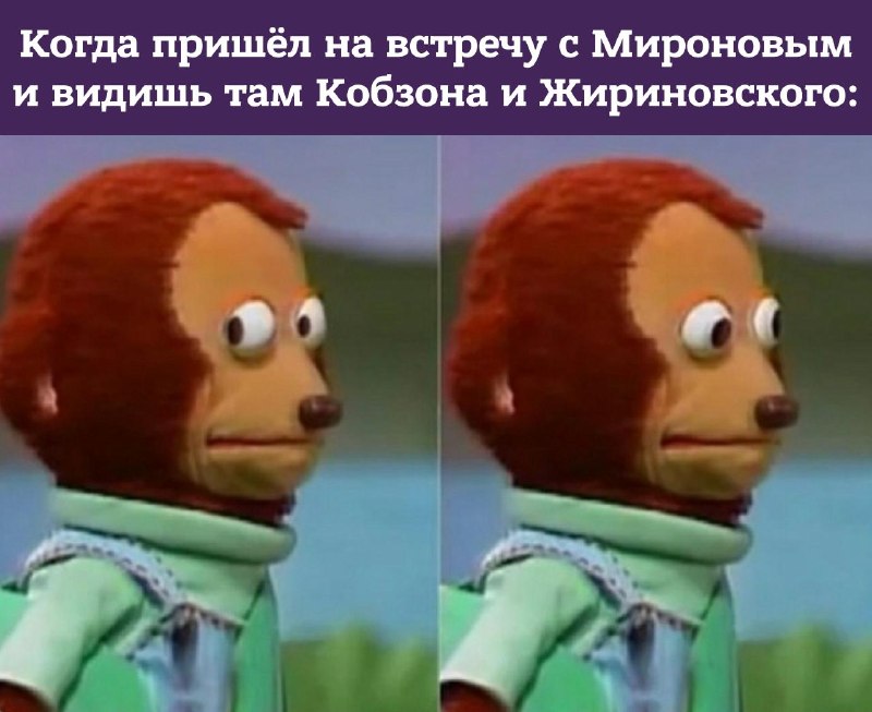 Фото поста канала  Лентач
