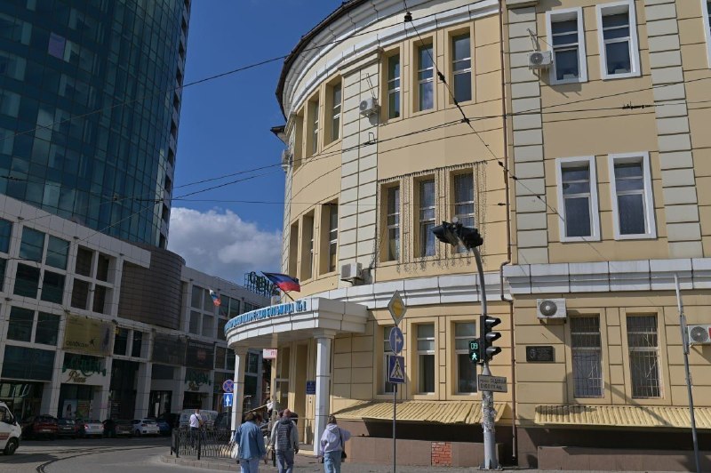 Фото поста канала  ЧП Донецк