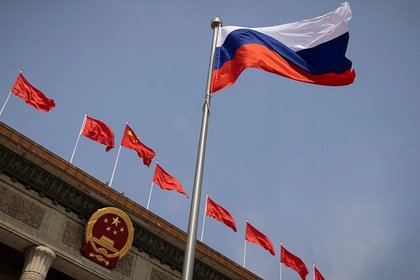 Фото поста канала  Лента Новостей