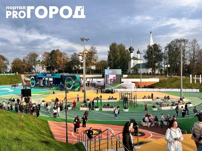 Фото поста канала  Мониторинг 76 Ярославская область