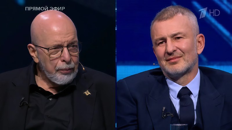 Фото поста канала  Министерство правды | Новости