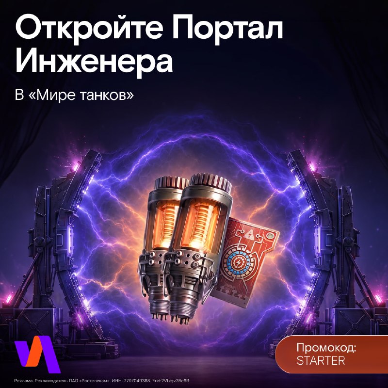 Фото поста канала 1hp