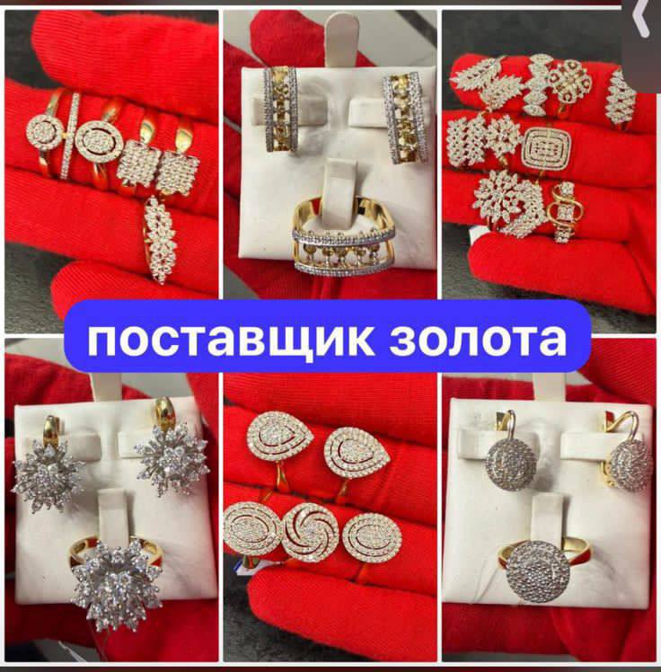 Фото поста канала  chp_kchr