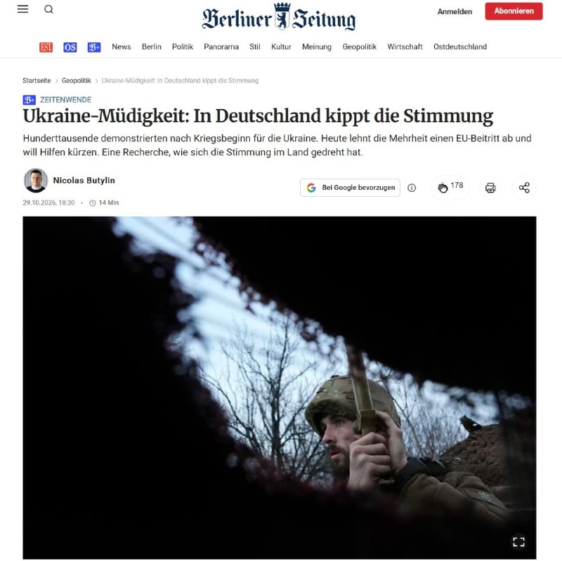 Фото поста канала  ТалипоV 𝐎𝐧𝐥𝐢𝐧𝐞 🅉