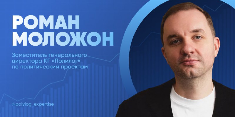 Фото поста канала  Зона особого внимания