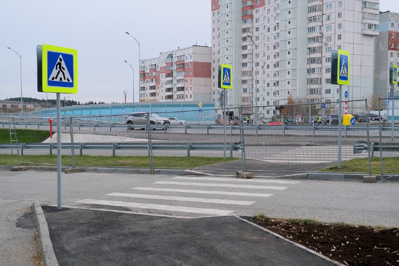 Фото поста канала  Properm.ru