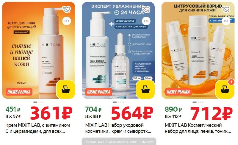 Фото поста канала AliExpress - Халявщики