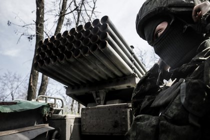 Фото поста канала  Лента Новостей