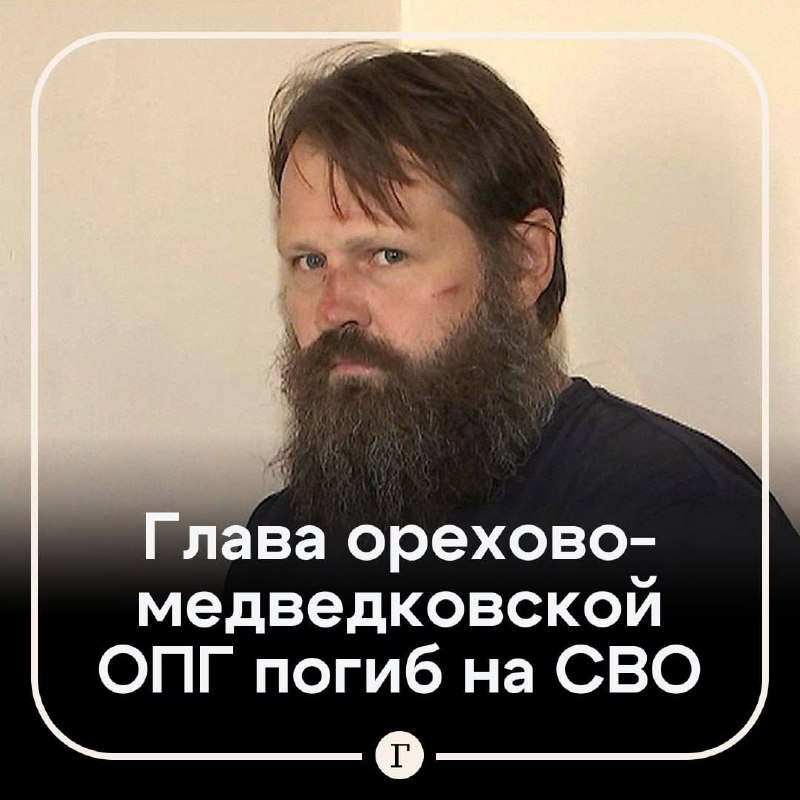 Фото поста канала  Дабл Ять