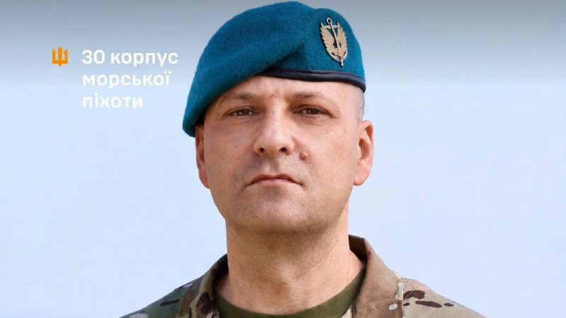 Фото поста канала  Украинские новости