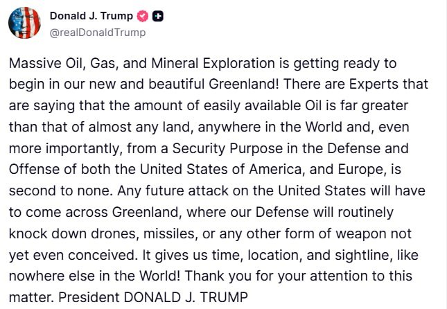 Фото поста канала СОЛОВЬЁВ