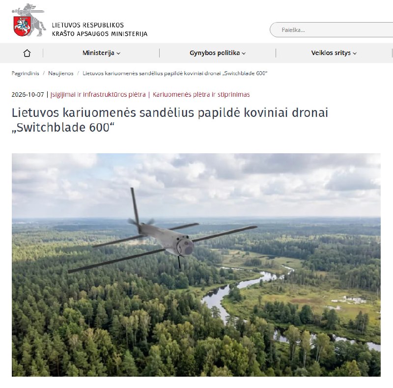 Фото поста канала  Спецоперация на Украине ZOV и другие новости