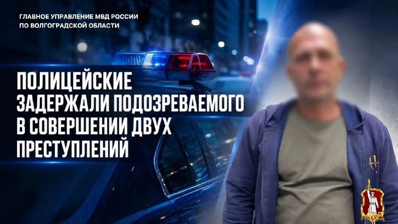 Фото поста канала  Жесть Волгограда