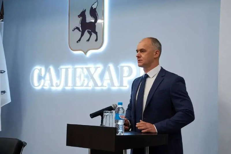 Фото поста канала  САЛЕХАРД онлайн