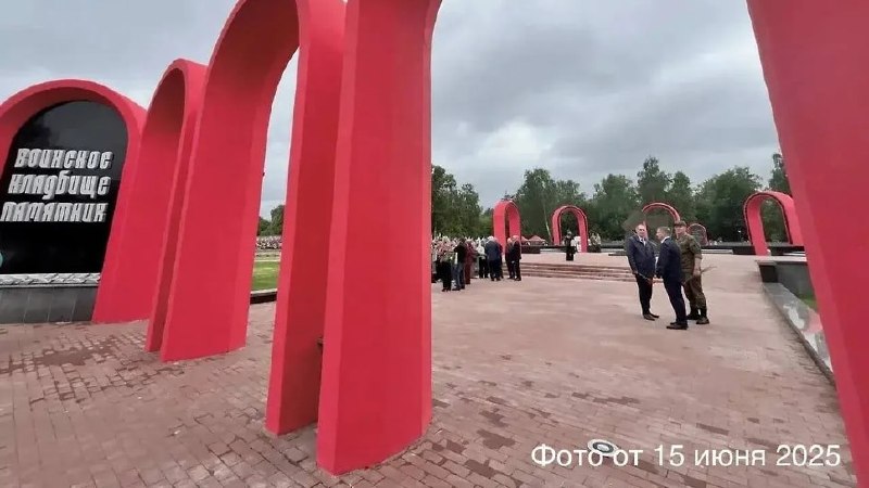 Фото поста канала  Мониторинг 76 Ярославская область