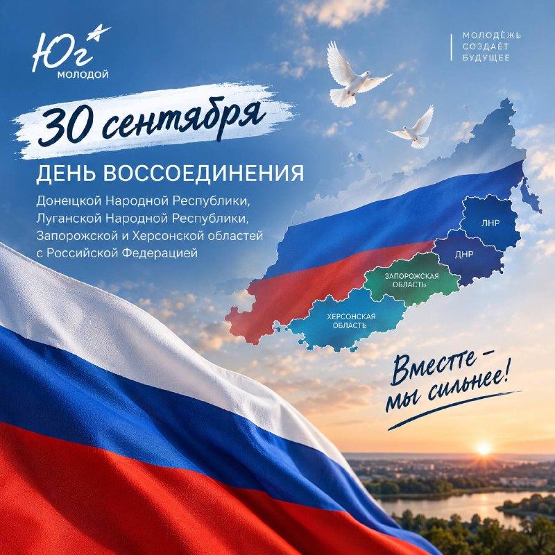 Фото поста канала  Администрация Васильевского муниципального округа