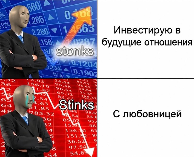 Фото поста канала  Mash на Мойке