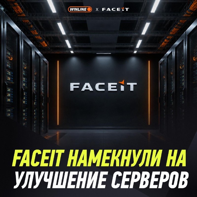 Фото поста канала Winline Esports