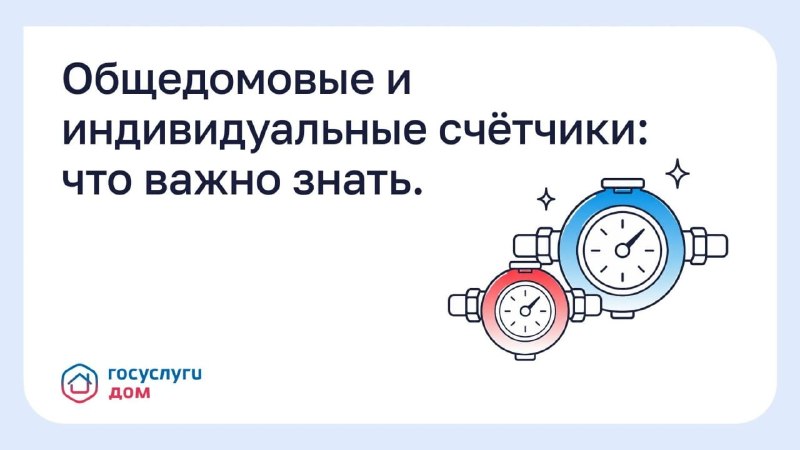Фото поста канала  Мониторинг 49 Магаданская область
