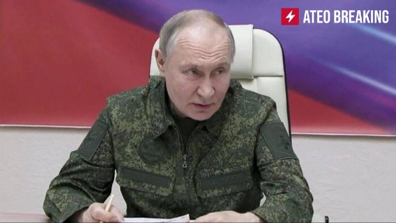 Фото поста канала Ateo Breaking