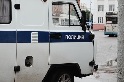Фото поста канала  Лента Новостей