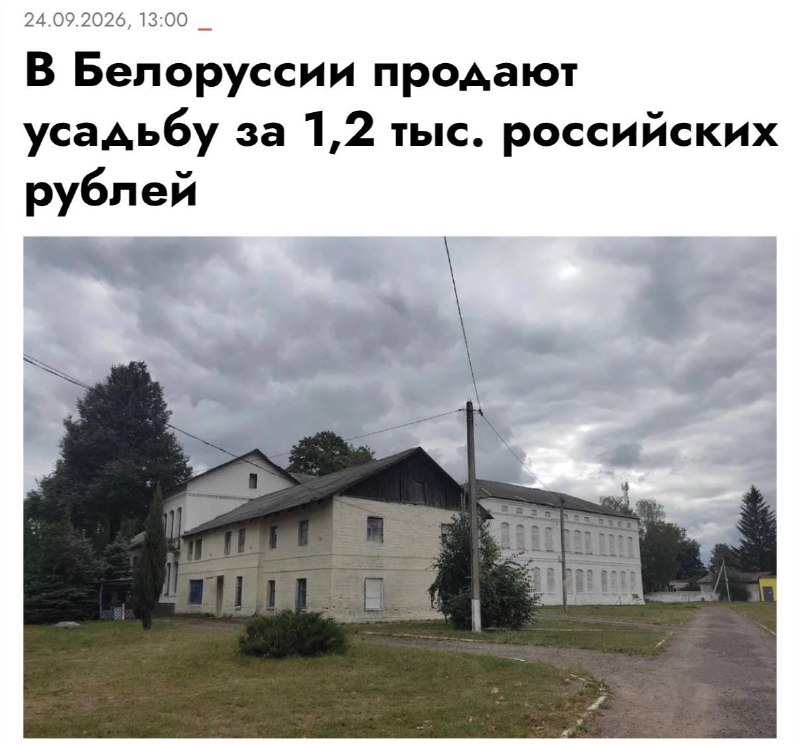 Фото поста канала Маркетинг нефильтрованный