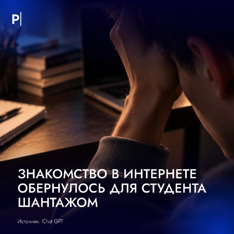 Фото поста канала  PostNews