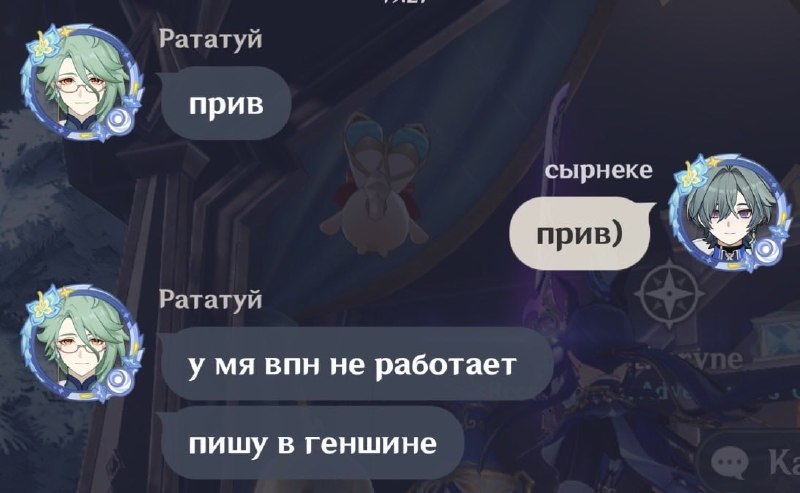 Фото поста канала TechGPT [🅽 🅴 🆆 🆂] 🤖