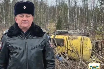 Фото поста канала  Мониторинг 66 Свердловская область