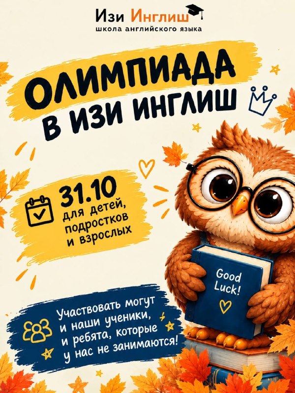 Фото поста канала Типичный  Донецк