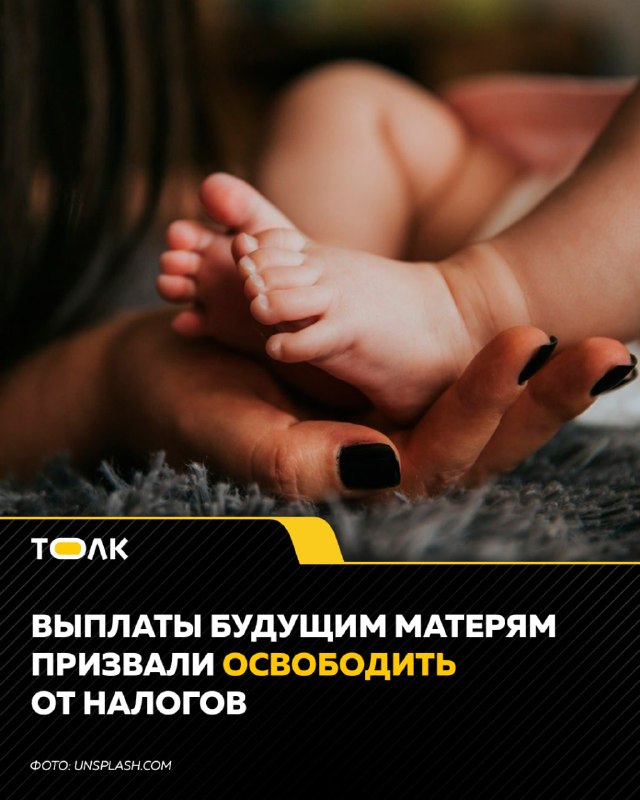 Фото поста канала  "ЛИСток". Новости Республики Алтай